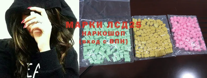 Как найти закладки Нижний Новгород БУТИРАТ  МАРИХУАНА  Меф мяу мяу  АМФ  Cocaine  ГАШ  А ПВП 